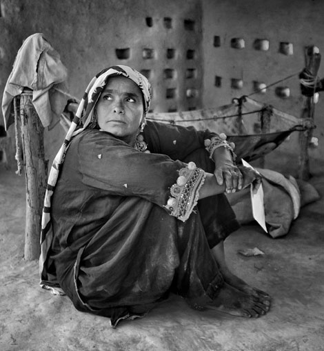 Ammaan Welfare Association